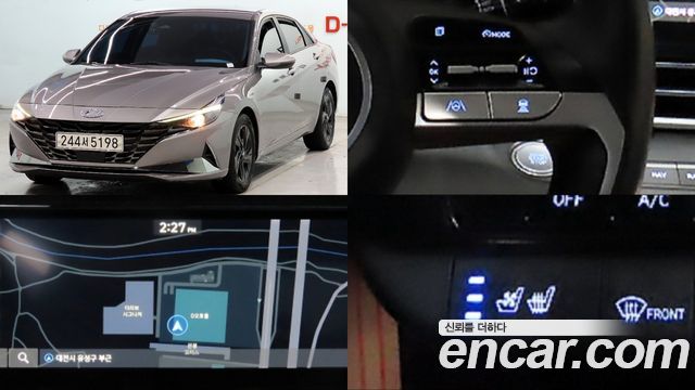 Hyundai Avante Hybrid (CN7)