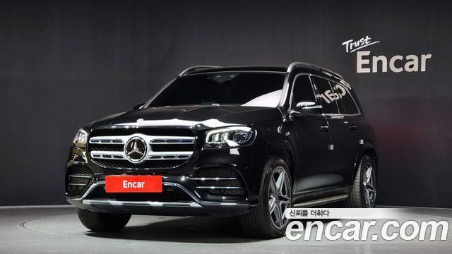 Mercedes-Benz GLS-Class X167