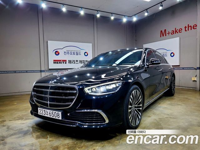 Mercedes-Benz S-Class W223