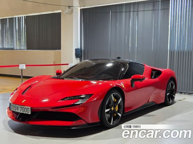 Ferrari SF90 Stradale