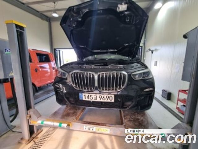 BMW X5 (G05)