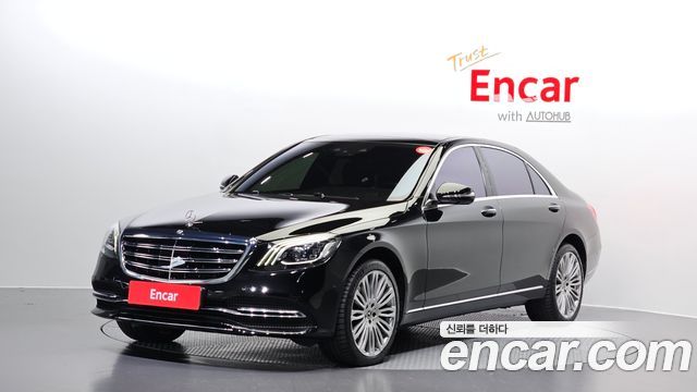 Mercedes-Benz S-Class W222