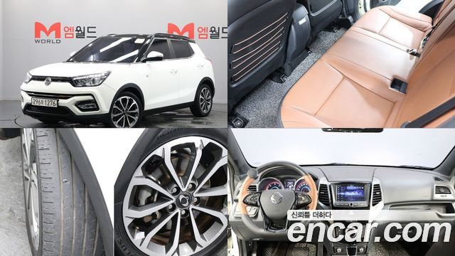KG_Mobility_Ssangyong Tivoli Armor