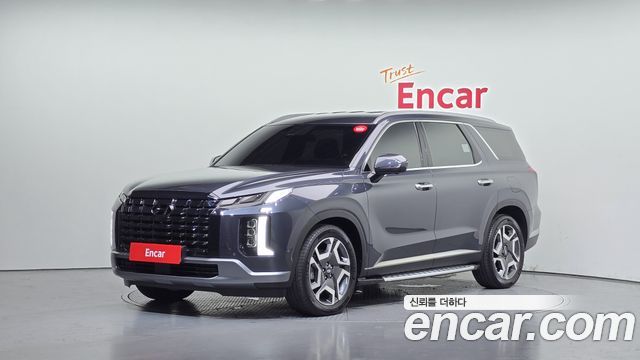 Hyundai The New Palisade