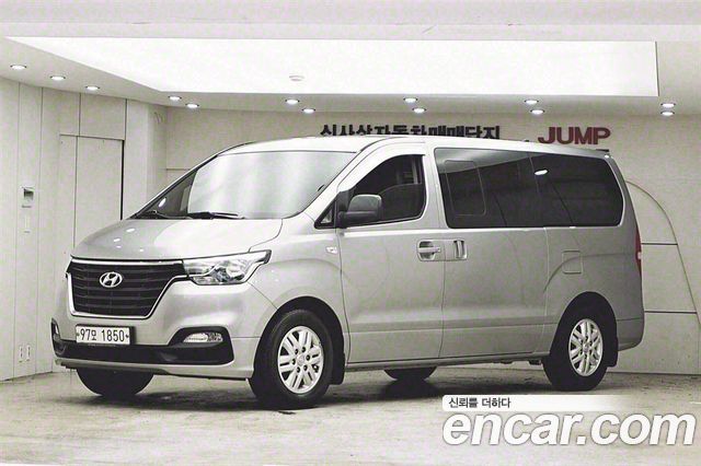 Hyundai The New Grand Starex