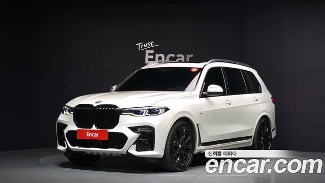 BMW X7 (G07)