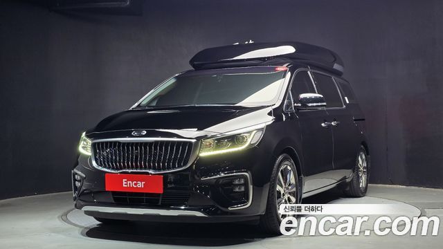 Kia The New Carnival