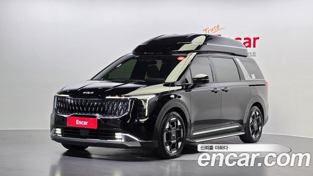 Kia The New Carnival 4th Generation