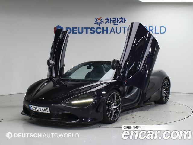 Mclaren 720S