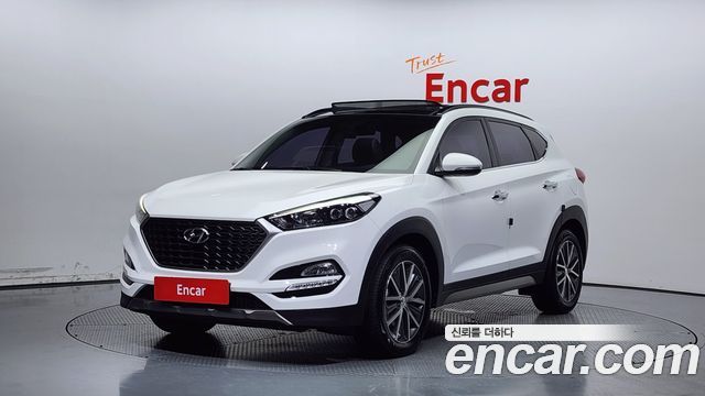 Hyundai All New Tucson