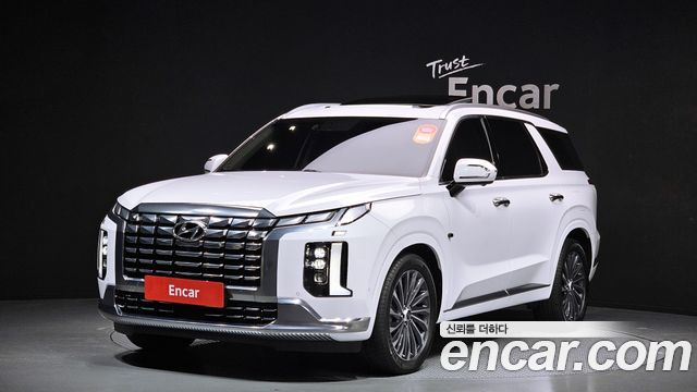 Hyundai The New Palisade