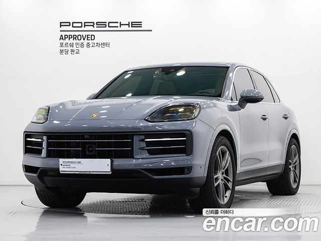 Porsche Cayenne (PO536)