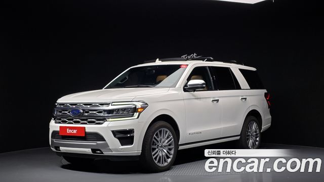 Ford Expedition