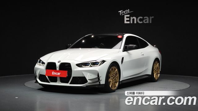 BMW M4 (G82)
