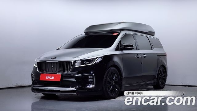 Kia The New Carnival