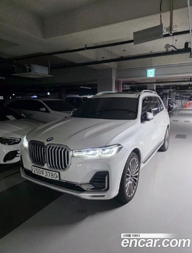 BMW X7 (G07)