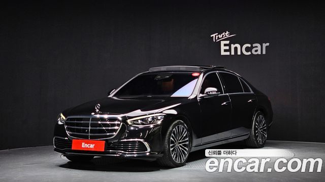 Mercedes-Benz S-Class W223