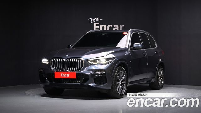 BMW X5 (G05)