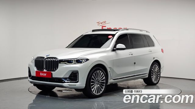BMW X7 (G07)