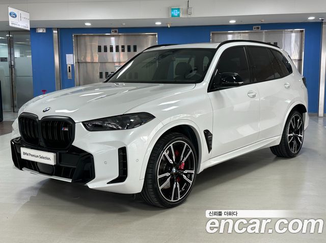 BMW X5 (G05)