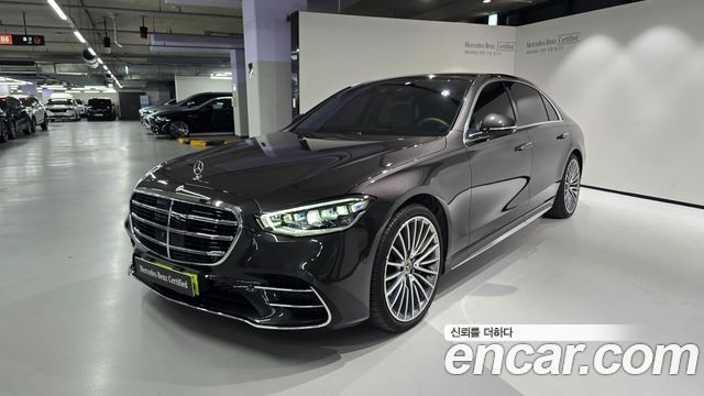 Mercedes-Benz S-Class W223
