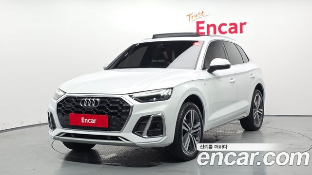 Audi Q5 (FY)
