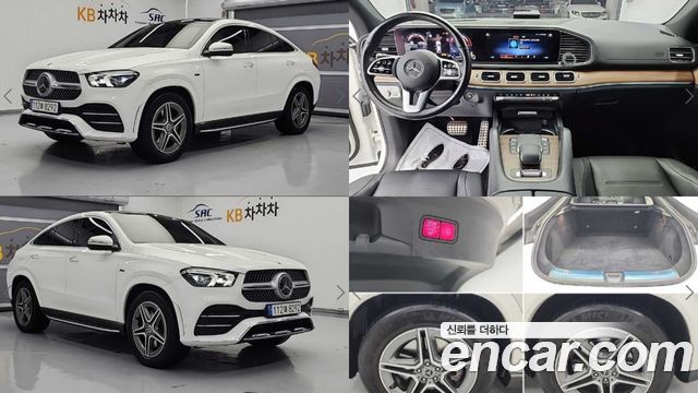 Mercedes-Benz GLE-Class W167