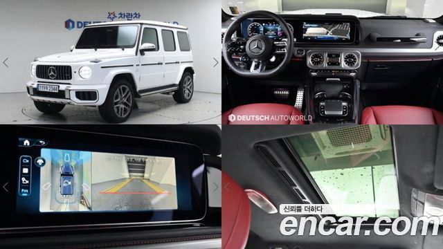 Mercedes-Benz G-Class W465