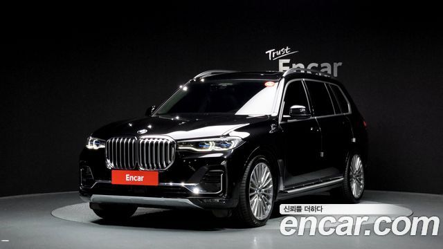 BMW X7 (G07)