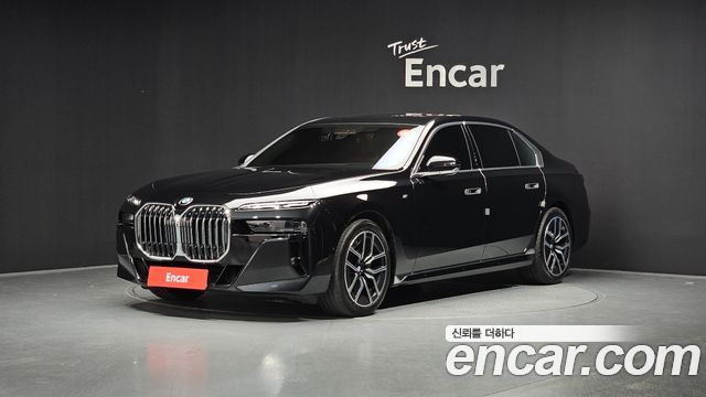 BMW 7 Series (G70)