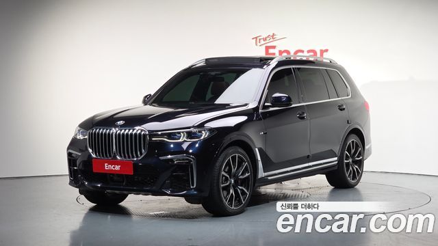 BMW X7 (G07)