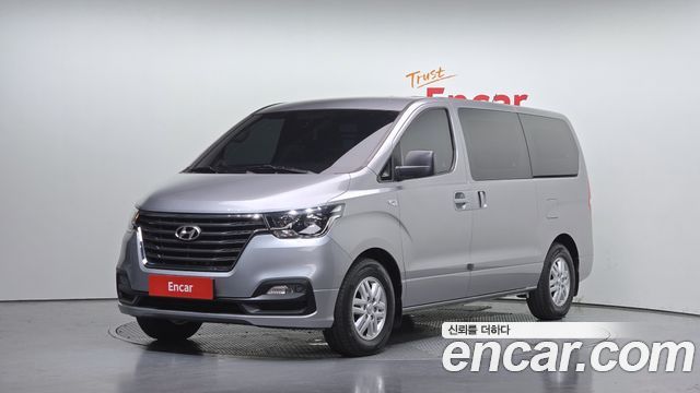 Hyundai The New Grand Starex