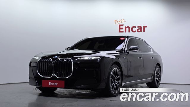 BMW 7 Series (G70)