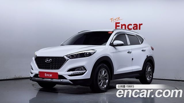 Hyundai All New Tucson