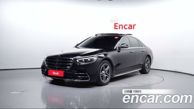 Mercedes-Benz S-Class W223