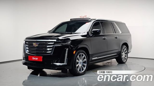 Cadillac Escalade 5th Gen