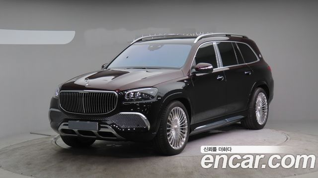 Mercedes-Benz GLS-Class X167