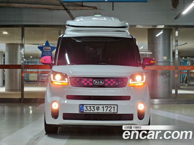 Kia The New Ray