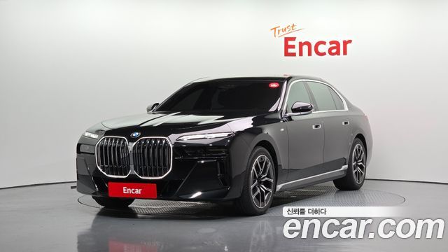 BMW 7 Series (G70)