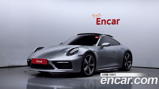Porsche 911 (992)