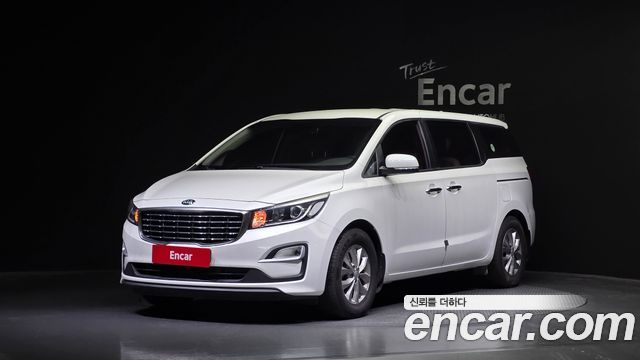 Kia The New Carnival