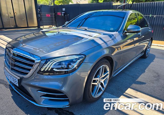 Mercedes-Benz S-Class W222