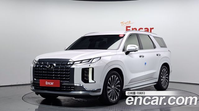 Hyundai The New Palisade