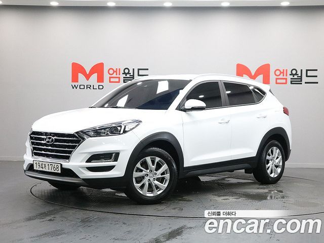 Hyundai All New Tucson
