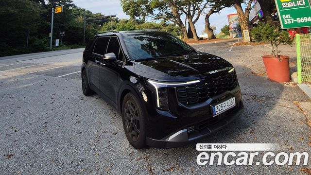 Kia The New Carnival 4th Generation