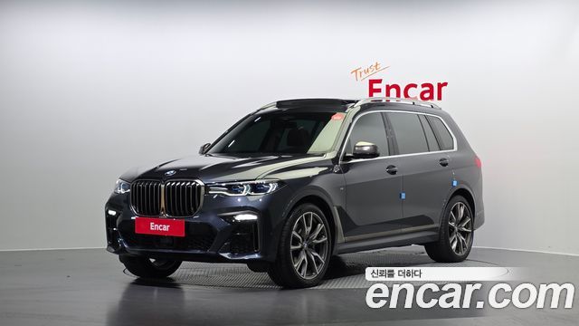 BMW X7 (G07)