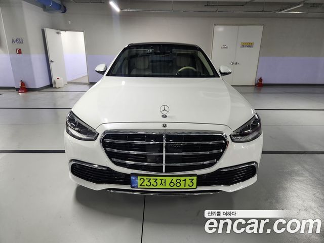 Mercedes-Benz S-Class W223