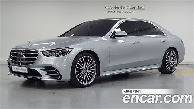 Mercedes-Benz S-Class W223