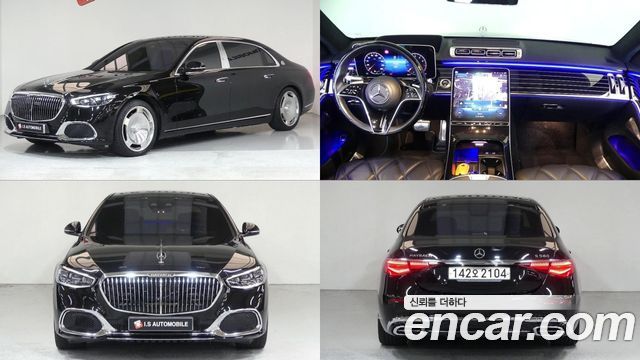 Mercedes-Benz S-Class W223