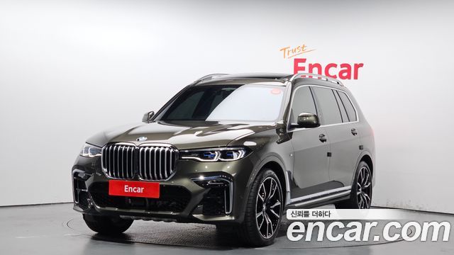 BMW X7 (G07)